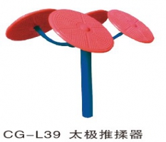 太極揉推器肩關節(jié)訓練器CG-L39