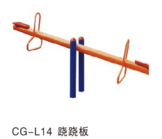 廣西哪里有蹺蹺板賣？,蹺蹺板廠家,蹺蹺板批發(fā)價格,蹺蹺板圖片,蹺蹺板的價格,蹺蹺板如何鍛煉,蹺蹺板說明書,蹺蹺板注意事項